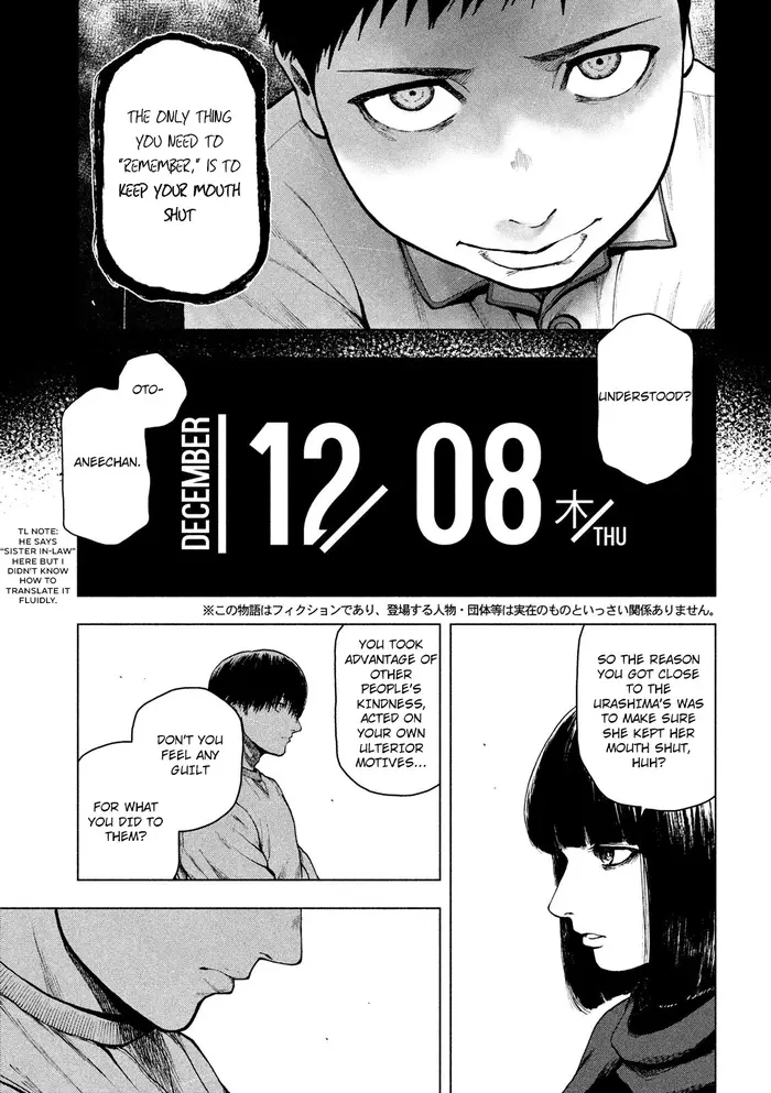 The Killer Inside Chapter 46 image 03_optimized
